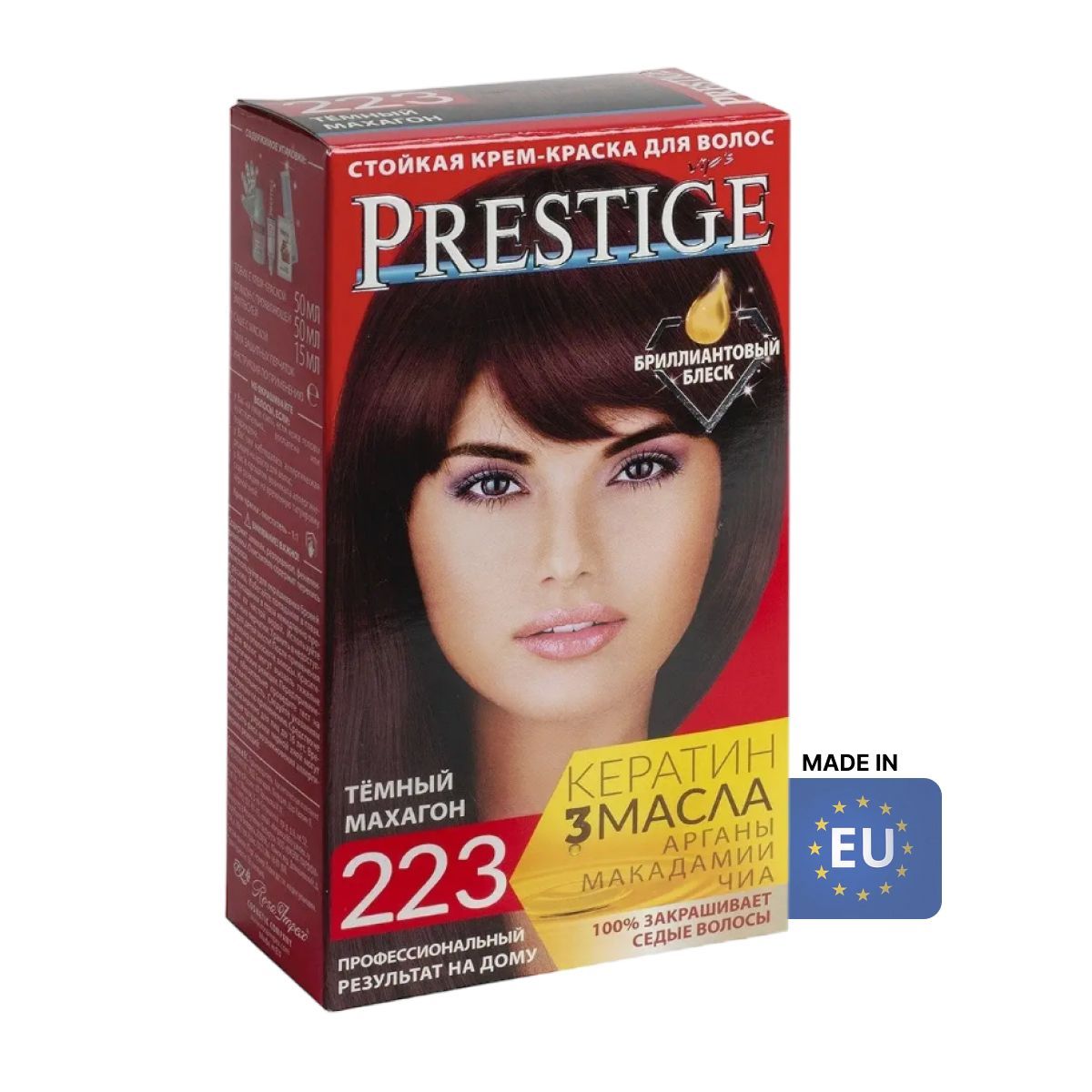 Махагон краска. Краска лонда махагон. Краска для волос elea professional. Махагон краска для волос. Лонда махаон 53.