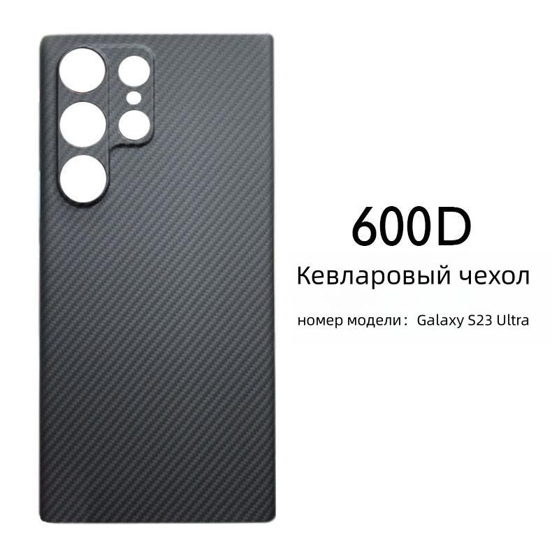 Kevlar samsung s23 ultra. чехол k-doo kevlar для samsung galaxy s22, ультратонкий , черный. Samsung galaxy s23 ultra температуры. Uag s23 ultra. чехол k-doo kevlar для samsung galaxy s22, ультратонкий , черный.