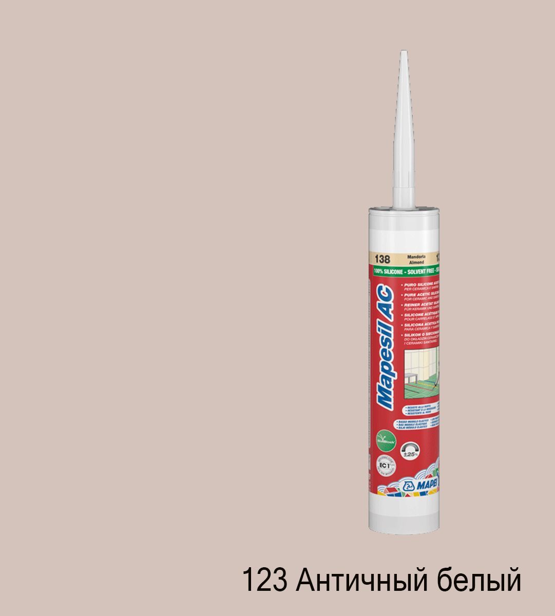123 античный белый. Кофейный столик secret de maison gyatri ( mod. Ламинат agt effect. Белый и античный белый. Кровать двуспальная белая элизабет.