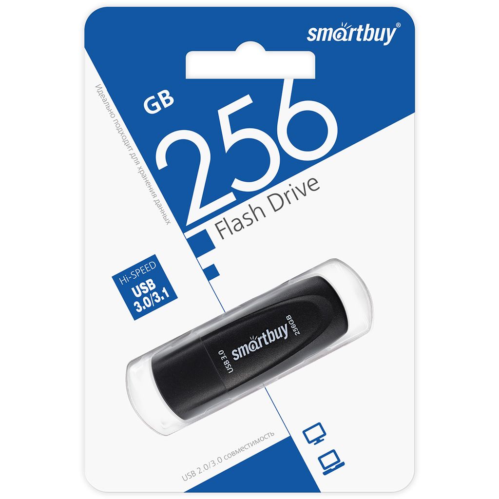 SmartBuy USB-флеш-накопитель Scout 3.0 256 ГБ, черный