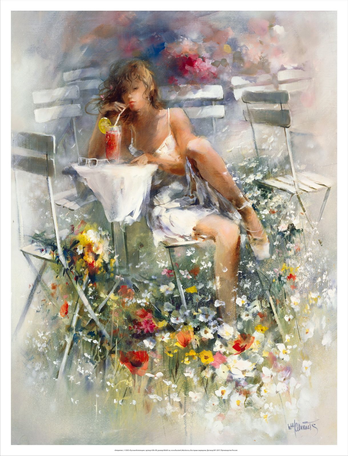 Утро известный. Willem Haenraets. Художник Willem Haenraets. Willem Haenraets картины. Виллем Хайенраетс (Willem Haenraets).