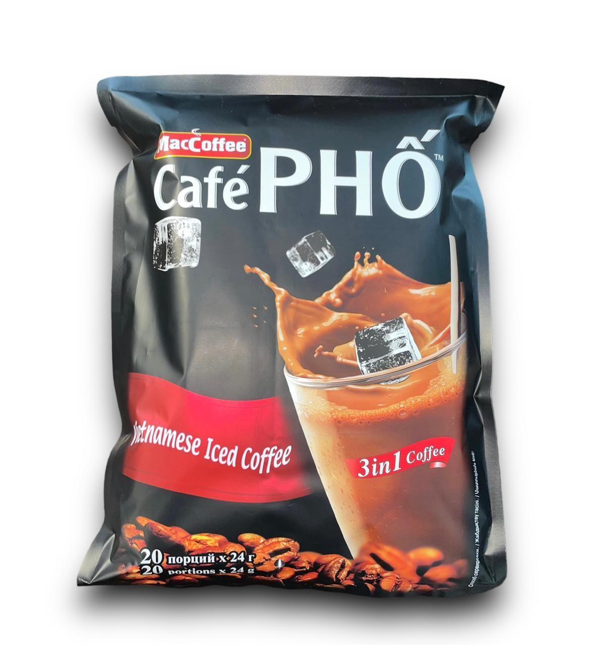 Pho 20