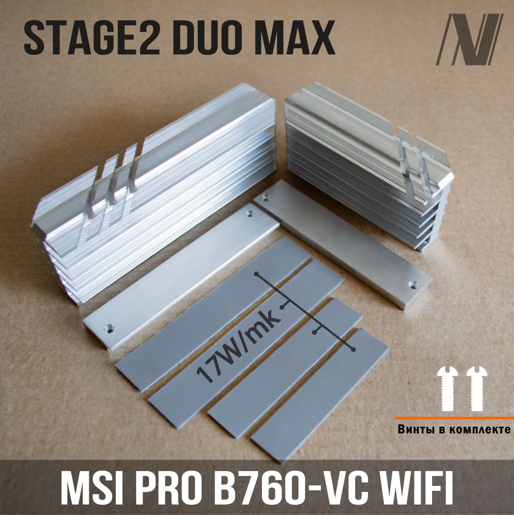 Msi b760 vc wifi iv