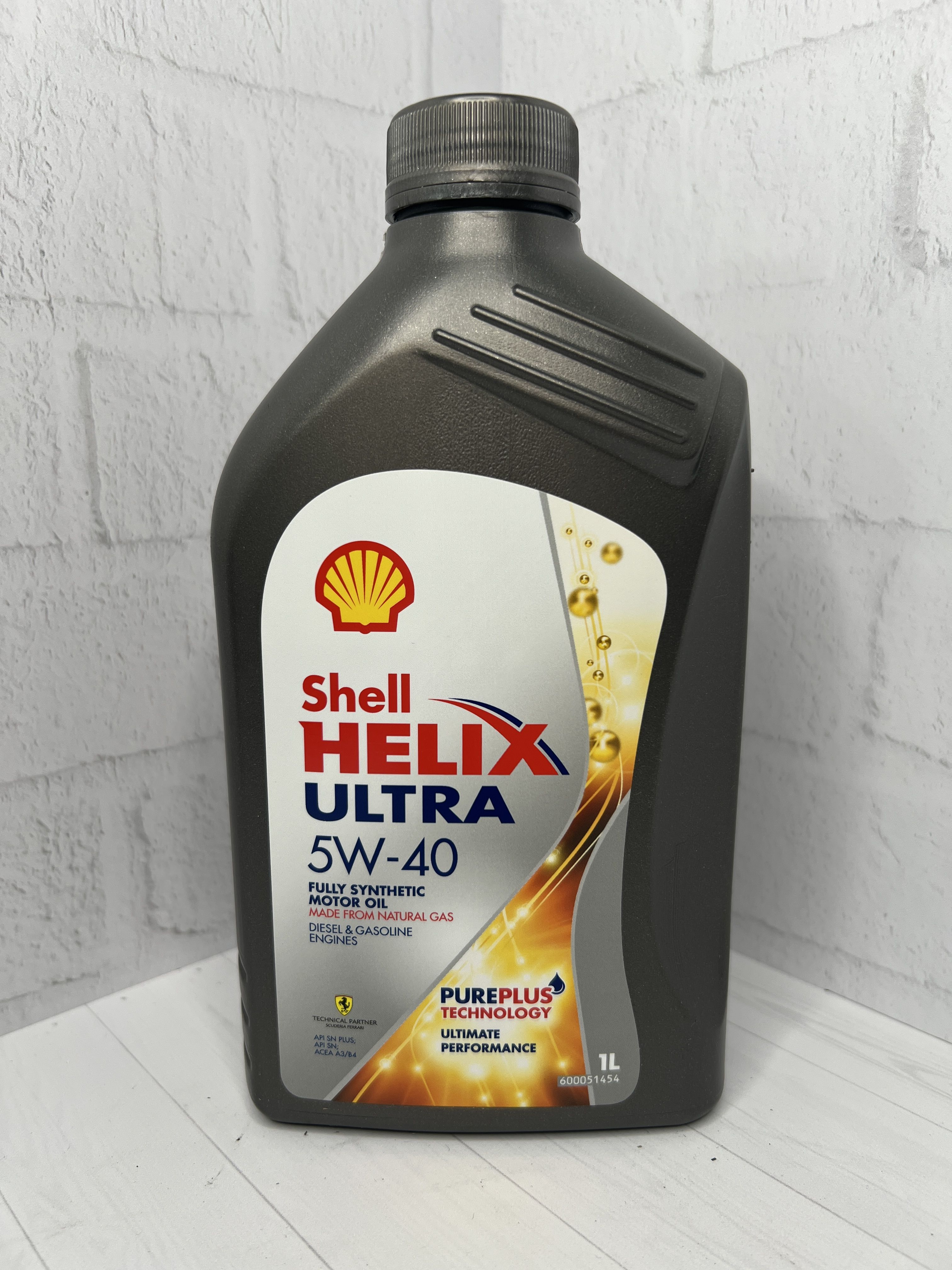 Масло Моторное Helix 5w 40 Купить