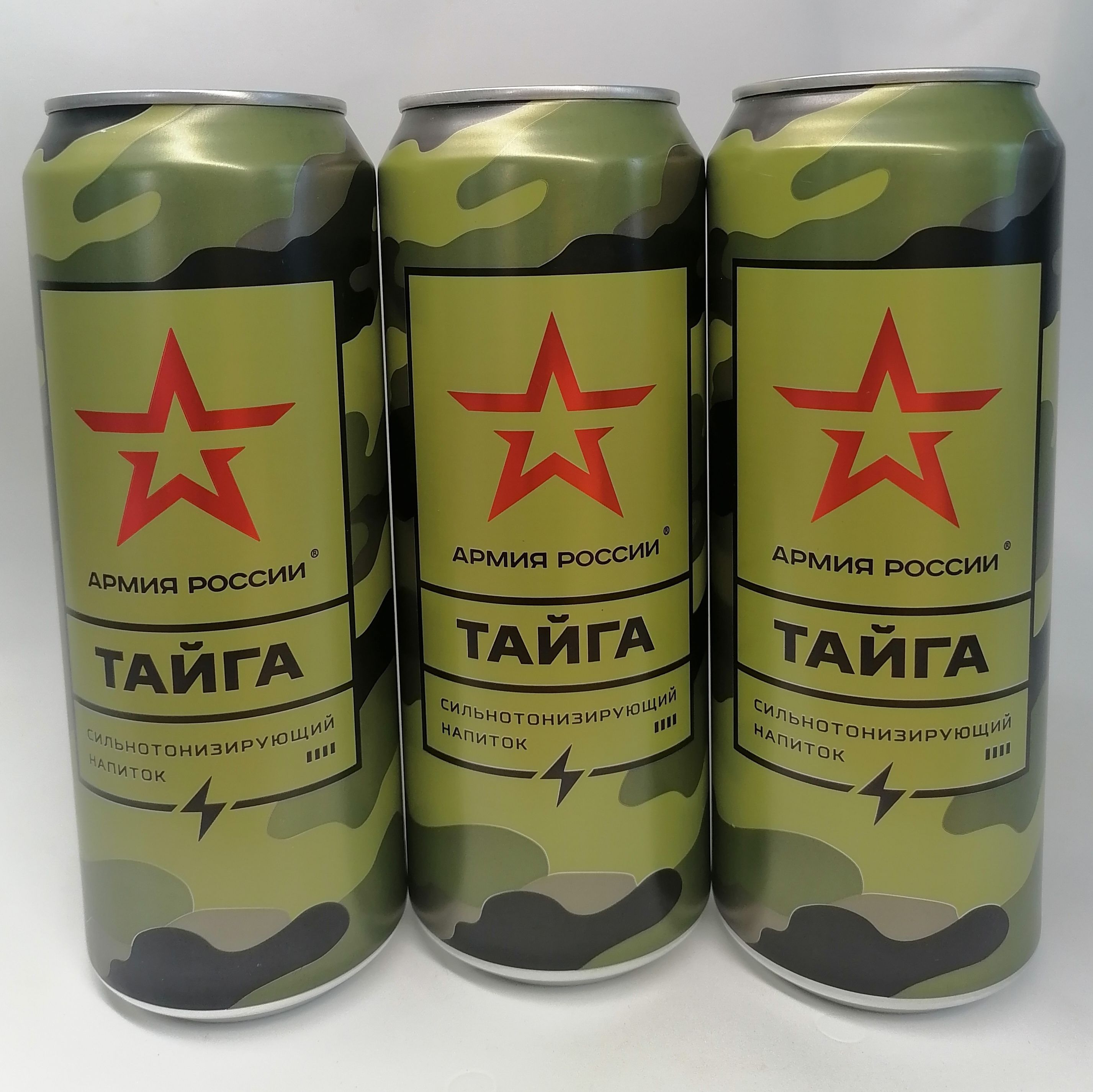 Напиток тайга. Тайга Военторг Энергетик. Энергетик Тайга армия России. Напиток Тайга армия России. Напиток безалкогольный тонизирующий "армия России Тайга", ж/б, 0,45 л