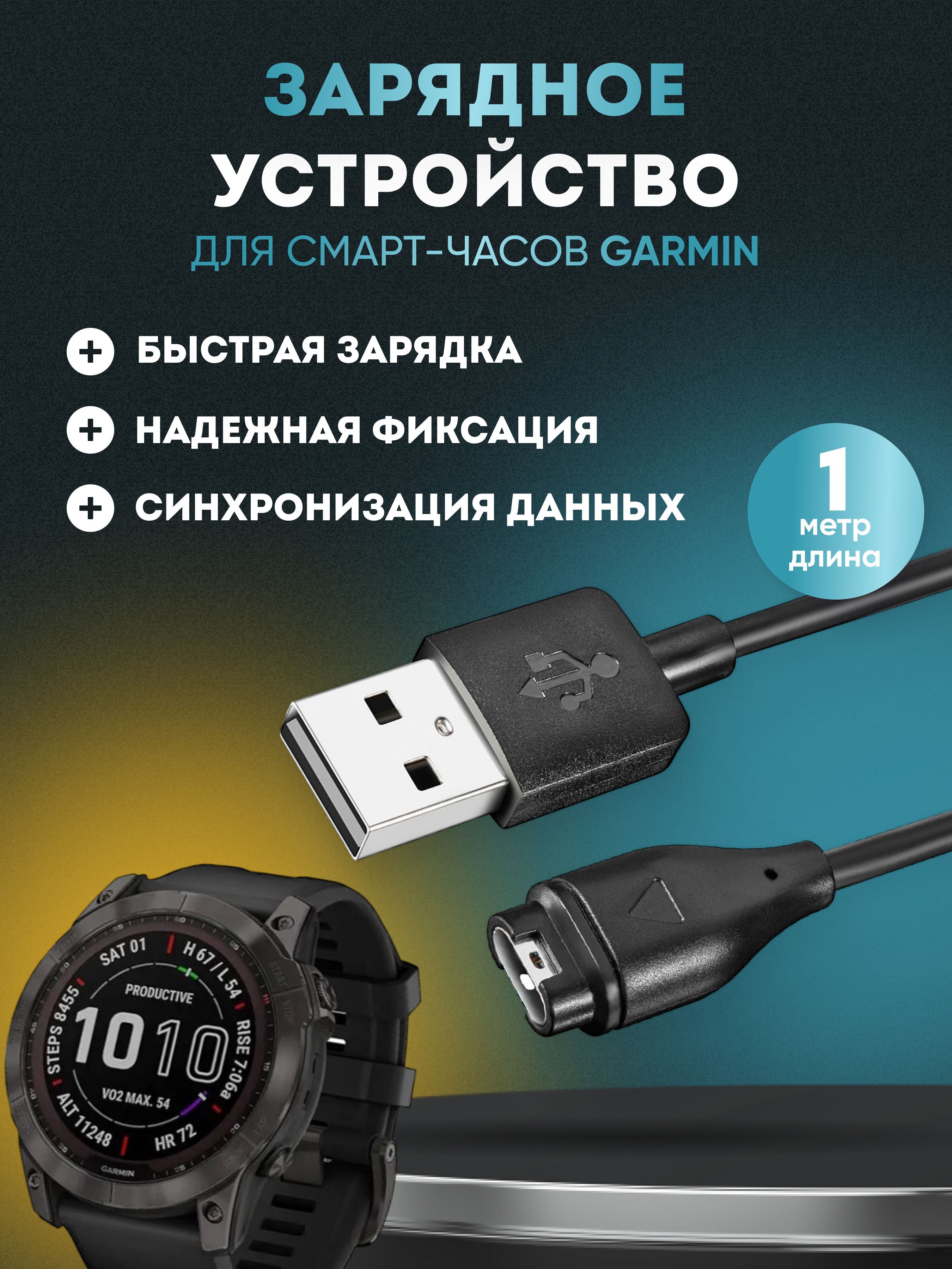 USB 2.0 NIK accessories SZUGF56 5 6 NIK c OZON 1150076767