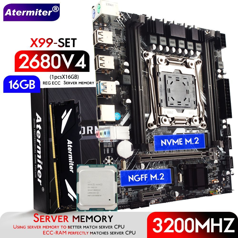 AtermiterМатеринскаяплатаX99D4МатеринскаяплатаLGA2011-3+XEONE52680V42,4ГГц(14ядер/28потока)+16ГбDDR43200МГц