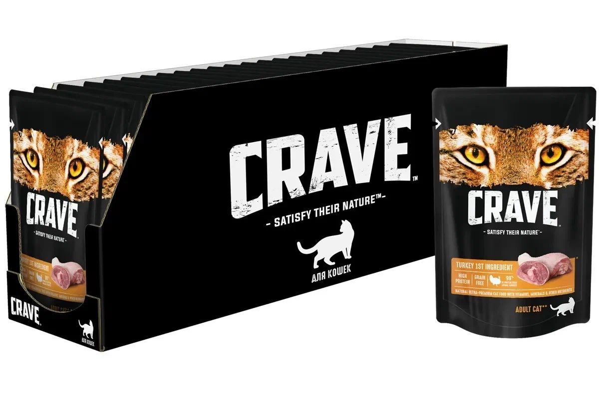 Корм crave для кошек