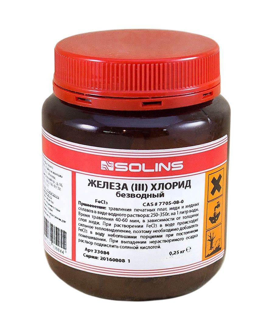 Травление Плат – купить в интернет-магазине OZON по выгодной цене в ...