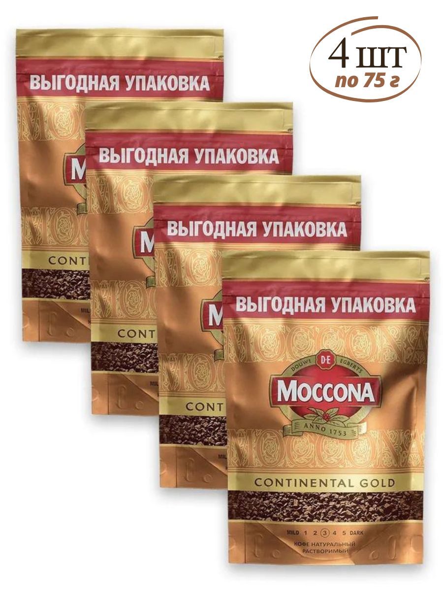 Моккона Континенталь Голд Кофе Купить