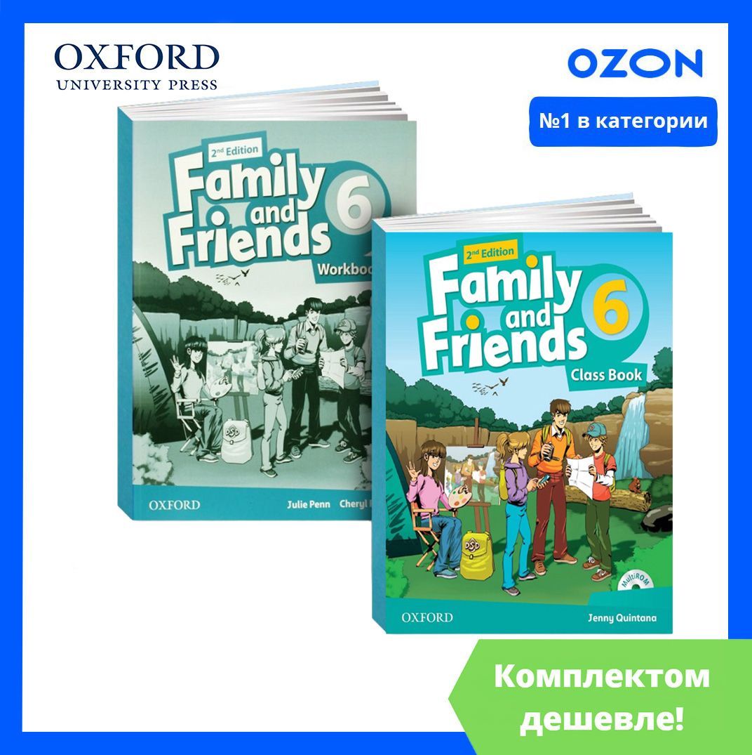 Family and Friends 6. ПОЛНЫЙ КОМПЛЕКТ: Учебник + Рабочая Тетрадь + CD/DVD  (2nd edition) | Penn Julie