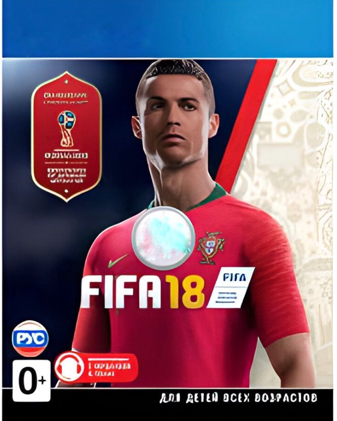 Игра FIFA 18 (PlayStation 4, Русская версия)