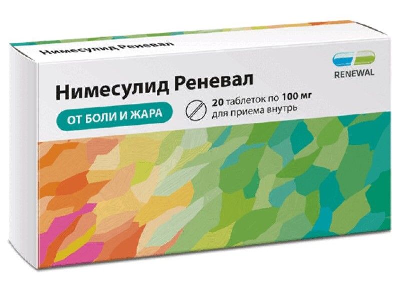 Реневал показания к применению. Нимесулид-реневал таб. 100мг №20. Нимесулид реневал таб.