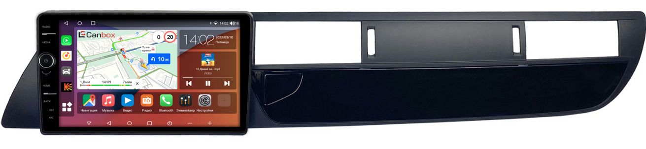 Canbox h line android 10. Canbox h line android 10
