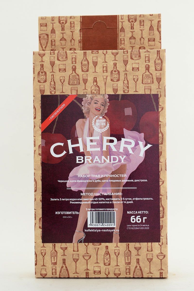 Настойка для самогона Cherry Brandy (66г, на 3-5л) / Набор для домашних  настоек на водке/самогоне - купить с доставкой по выгодным ценам в  интернет-магазине OZON (1176750116)