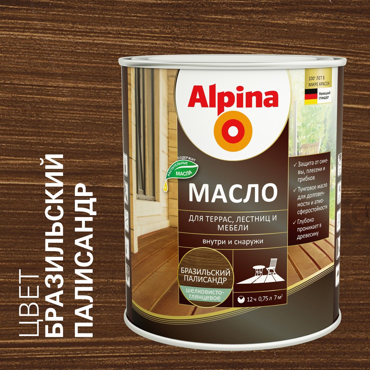 лак для мебели alpina