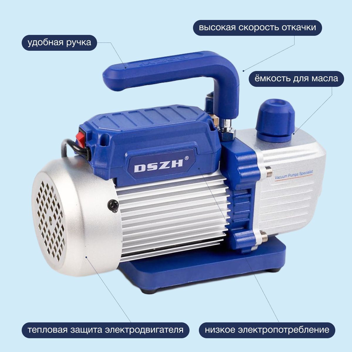 Вакуумный насос DSZH WK-115N (1ст., 42 л/мин, 4.2 кг)(图2) Вакуумный насос DSZH WK-115N (1ст., 42 л/мин, 4.2 кг)(图2)