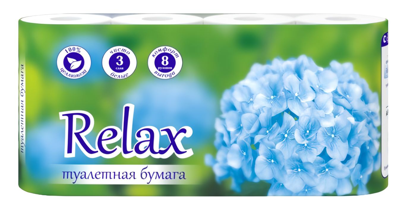 Туалетная бумага 3. Туалетная бумага Relax АТГ 2сл 8рул*28м, 100%. Бумага релакс туалетная 3 слоя 8. Туалетная бумага Relax 3 слоя 8 рулонов. Туалетная бумага Relax 2сл 8рул 28м.