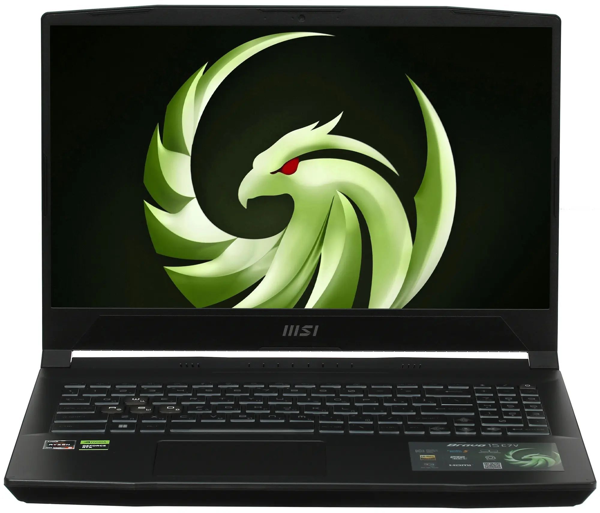 Msi bravo 15 c7vf 039xru черный отзывы. MSI Alpha 15 a4dek-012xru 9s7-16uk11-012. Ноутбук игровой MSI Bravo 15 b5dd-218xru(9s7-158k12-218). Ноутбук MSI Alpha 17 b5eek-013ru. MSI Bravo 15 a4ddr-400xru.