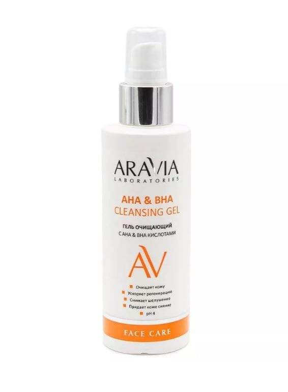 Аравия гель очищающий с ана и вна кислотами. Гель Aravia BHA Aha. Aha BHA кислоты Aravia. Aha BHA Cleansing Gel Aravia.