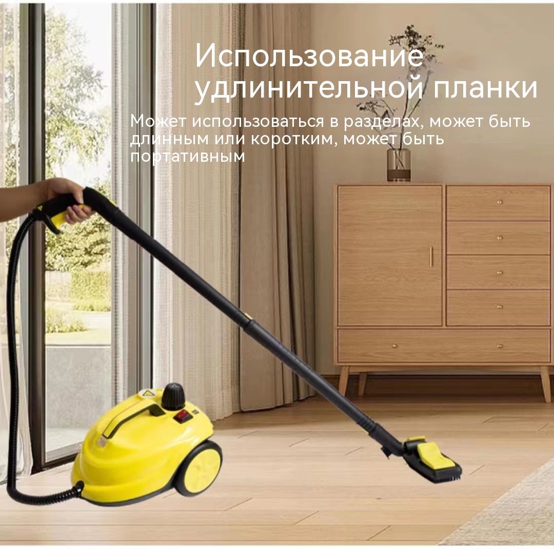 пароочиститель мультифункциональный deerma steam cleaner фото 118