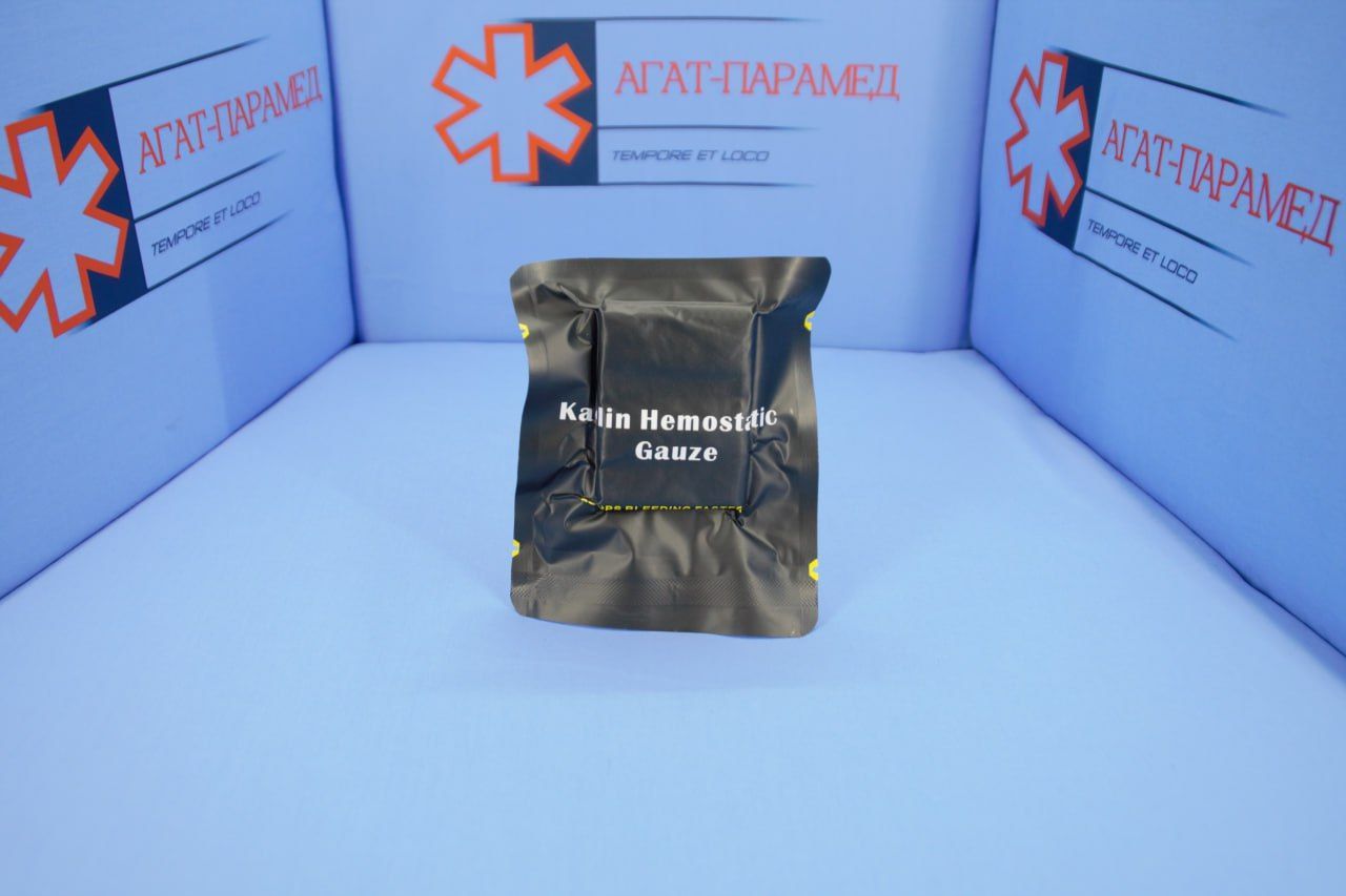 Гемостатический Бинт Купить В Аптеке