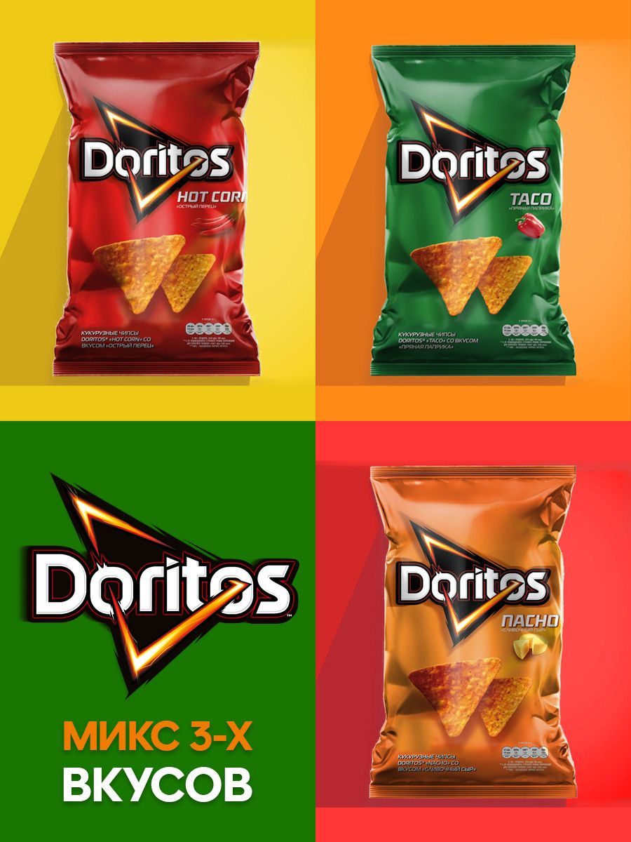 Чипсы Doritos (Доритос) – купить чипсы картофельные на OZON по низкой цене