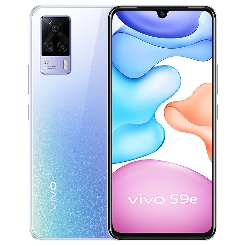 Vivo последний. Телефон Виво 2021. Телефон vivo s9. B-g7 vivo модель. Vivo b-08 модель смартфон.