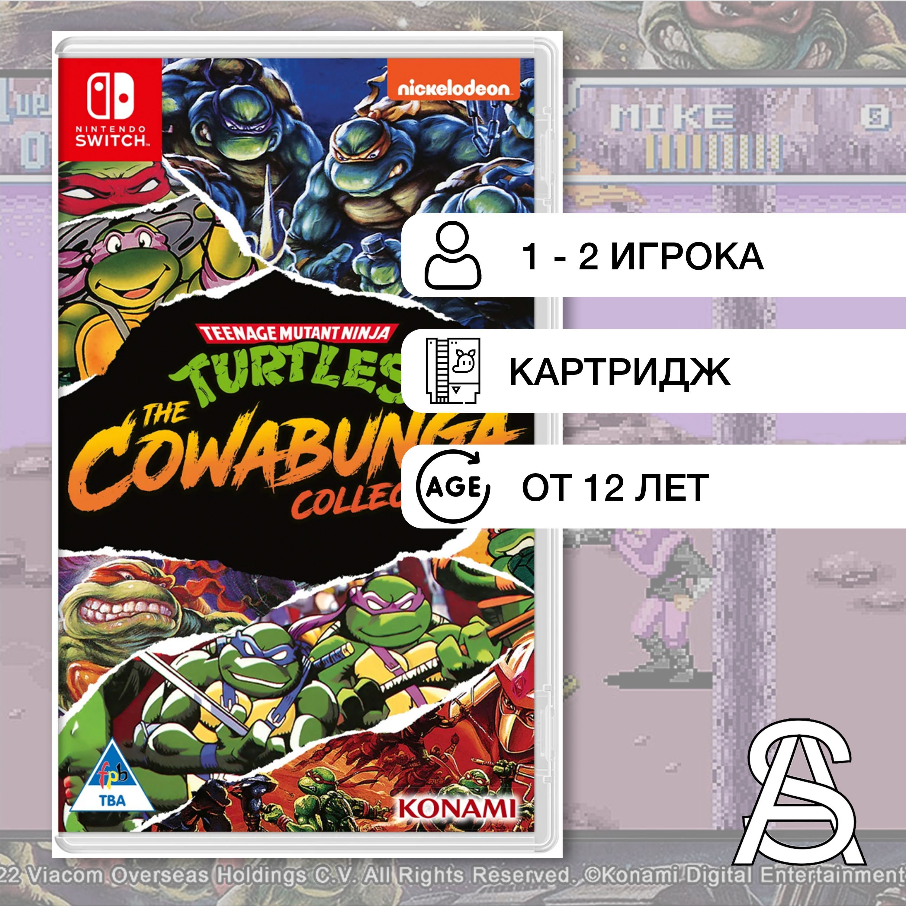 cowabunga collection digital switch