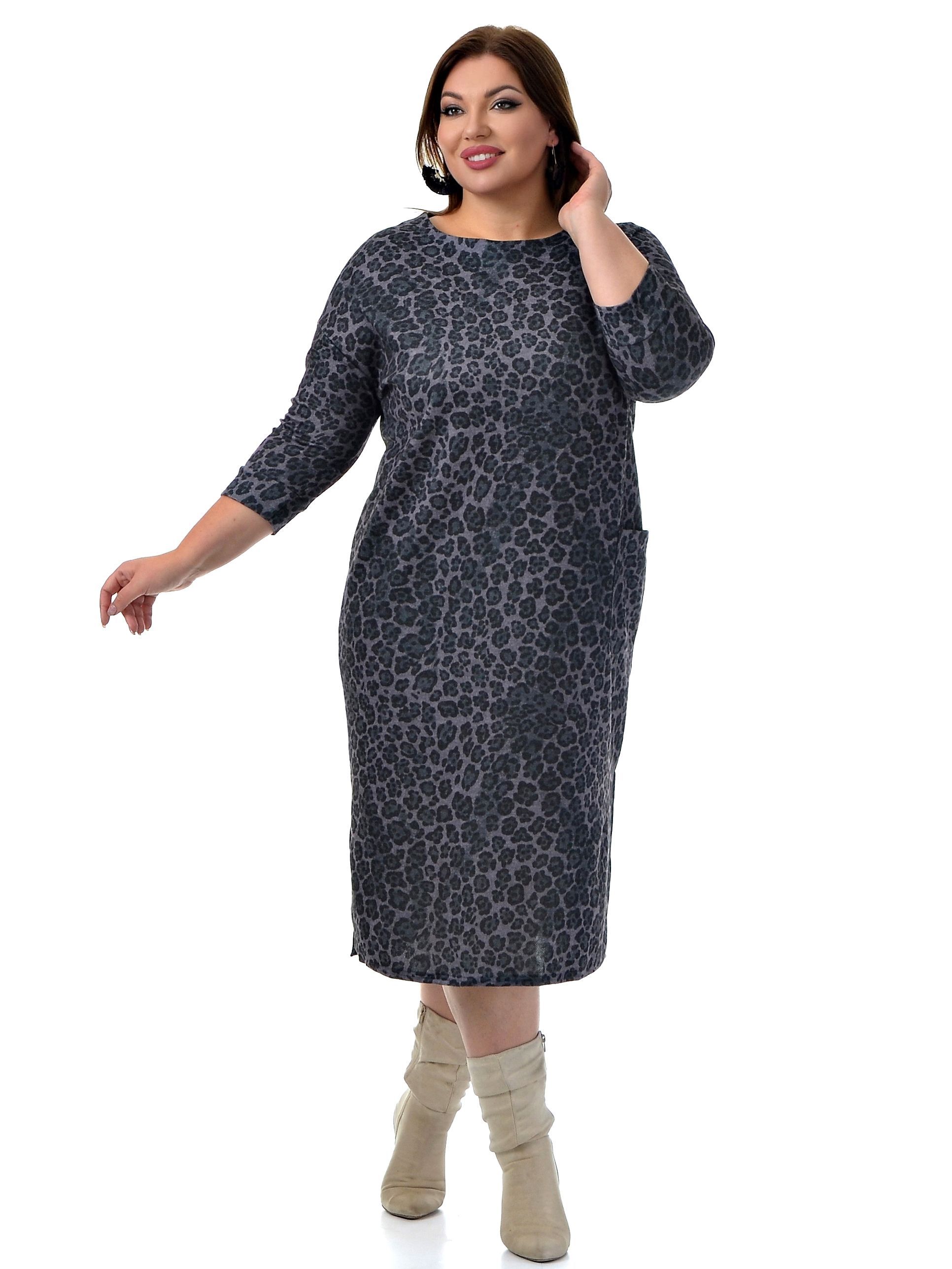 Купить Трикотажные Платья 60 Размера