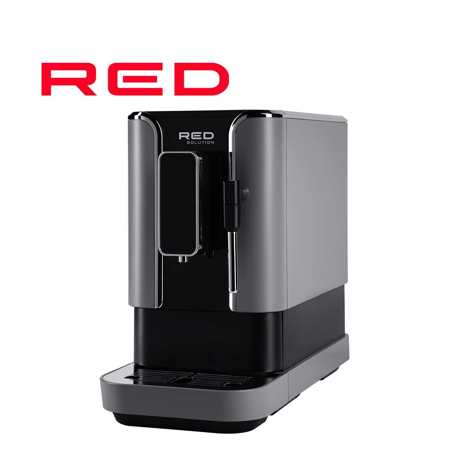 Автоматическая кофемашина RED solution КофемашинаRCM1, черно-серый купить по выгодной цене в интернет-магазине OZON (866079766)
