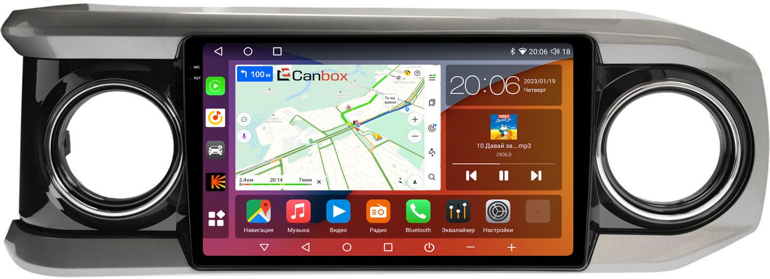 Canbox pro line 2k. Магнитола canbox h-line 4479 android 10 (4g-sim, 8128, dsp. магнитола canbox h-line отзывы. bosch lbc143110 (f01u506924).