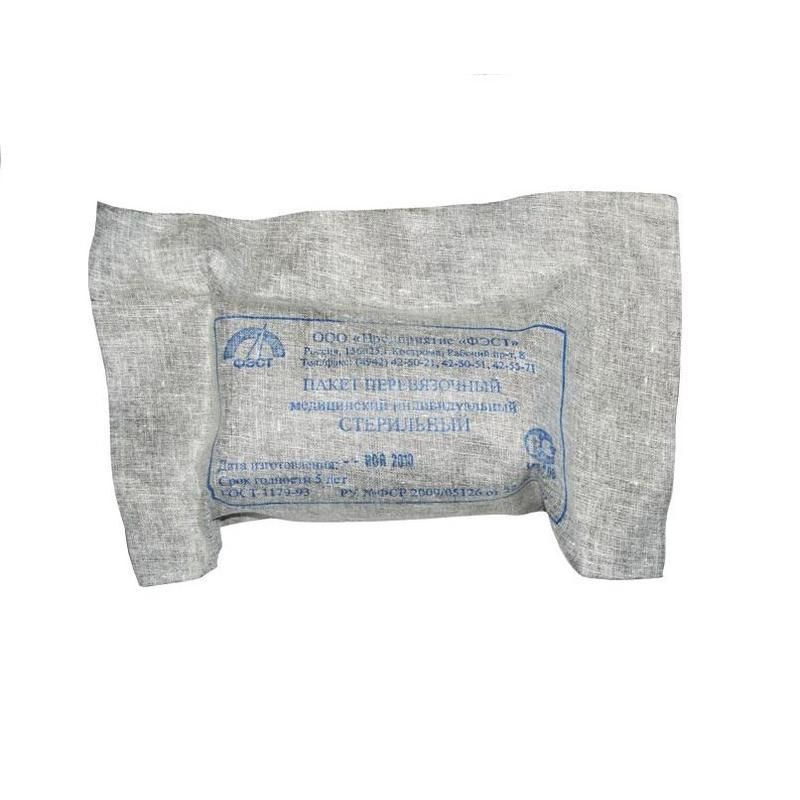Пакет перевязочный индивидуальный ипп-1 стерильный. Индивидуальный перевязочный пакет ипп-1. Пакет ппи предназначен для. Пакет перевязочный медицинский ппм (ипп-1). Индивидуальный перевязочный пакет ипп-1.