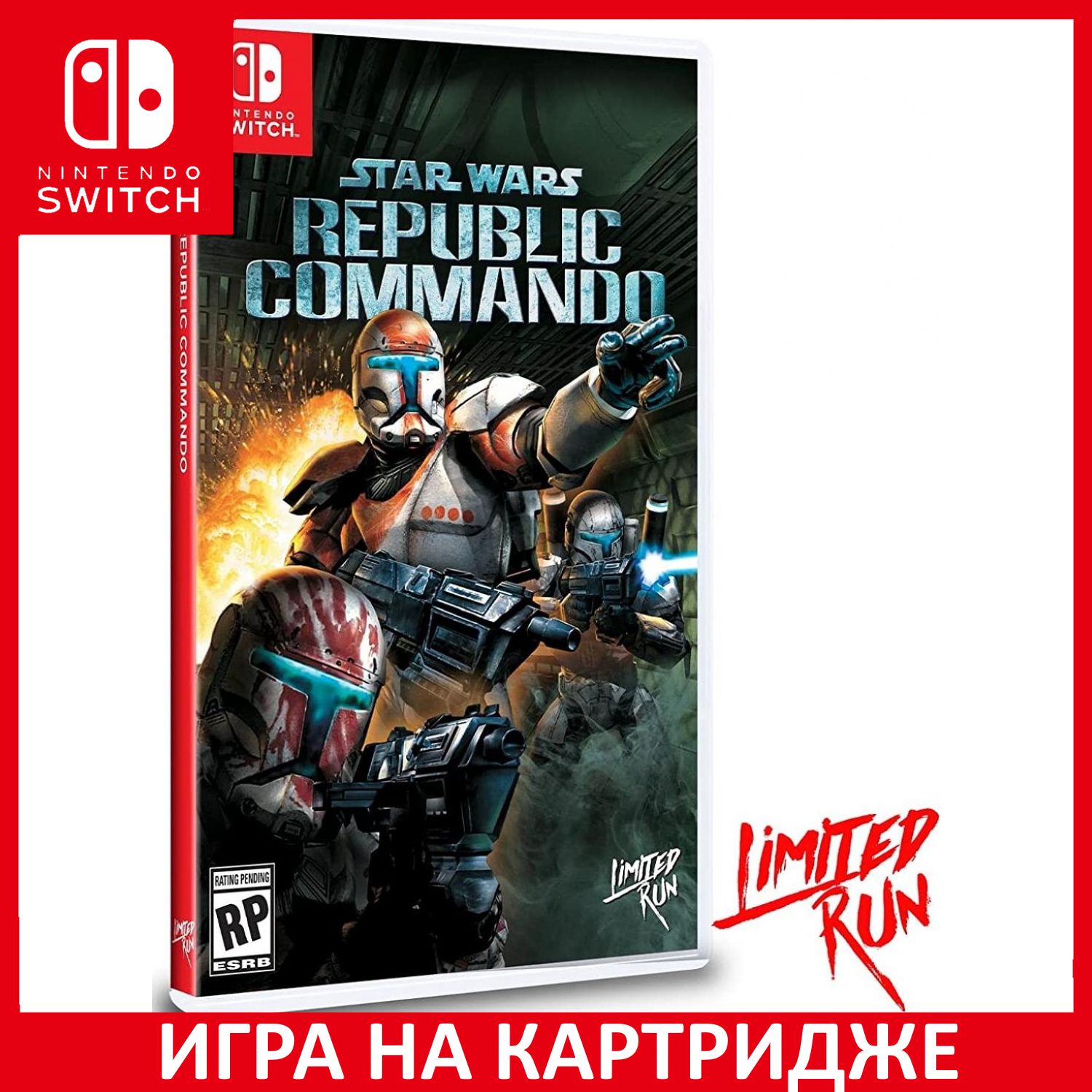 Игра Star Wars Republic Commando Li (Nintendo Switch, Английская версия)  купить по низкой цене с доставкой в интернет-магазине OZON (663865121)