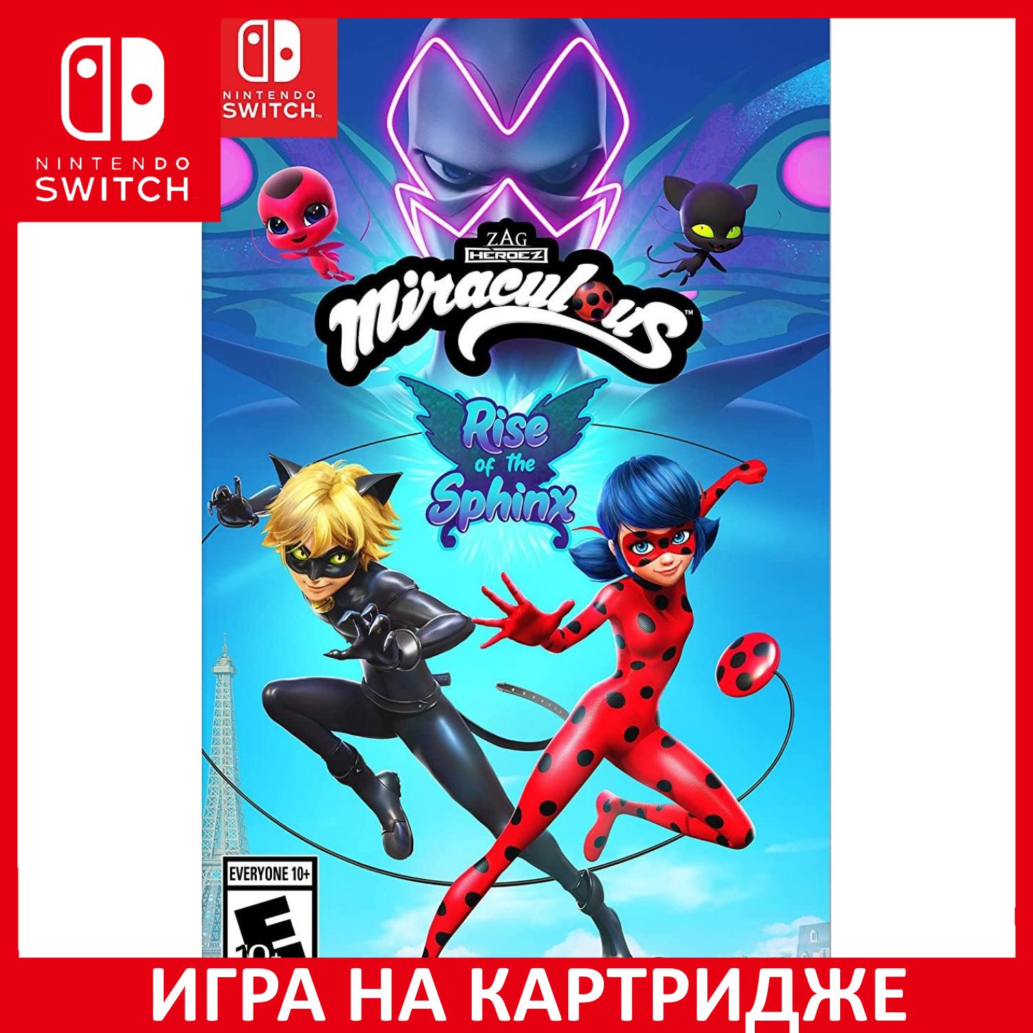 Игра Miraculous Rise of the Sphinx (Nintendo Switch, Английская версия)  купить по низкой цене с доставкой в интернет-магазине OZON (777442538)