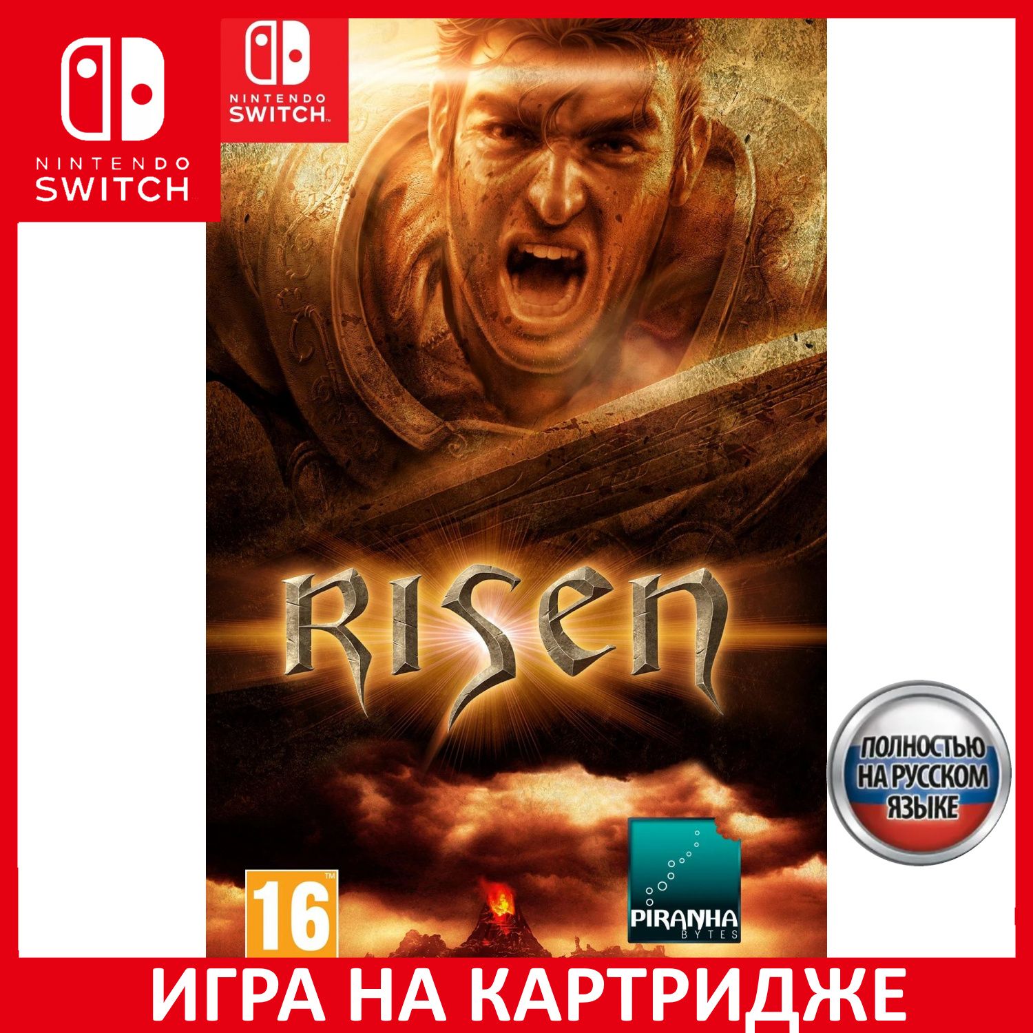 Игра Risen (Nintendo Switch, Русская версия) купить по низкой цене с  доставкой в интернет-магазине OZON (857203220)