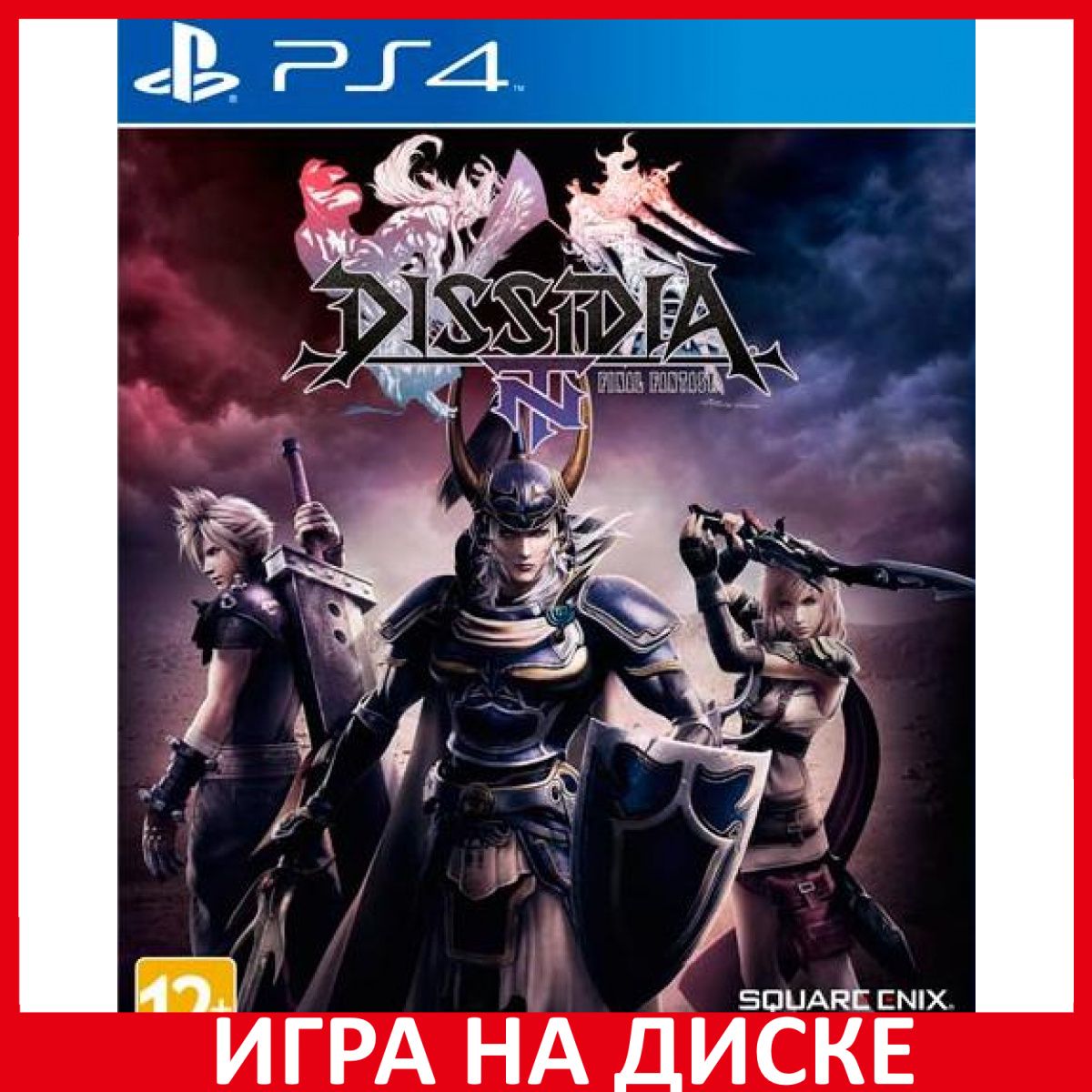 Игра Dissidia Final Fantasy NT (PlayStation 4, PlayStation 5, Английская  версия) купить по низкой цене с доставкой в интернет-магазине OZON  (307250900)