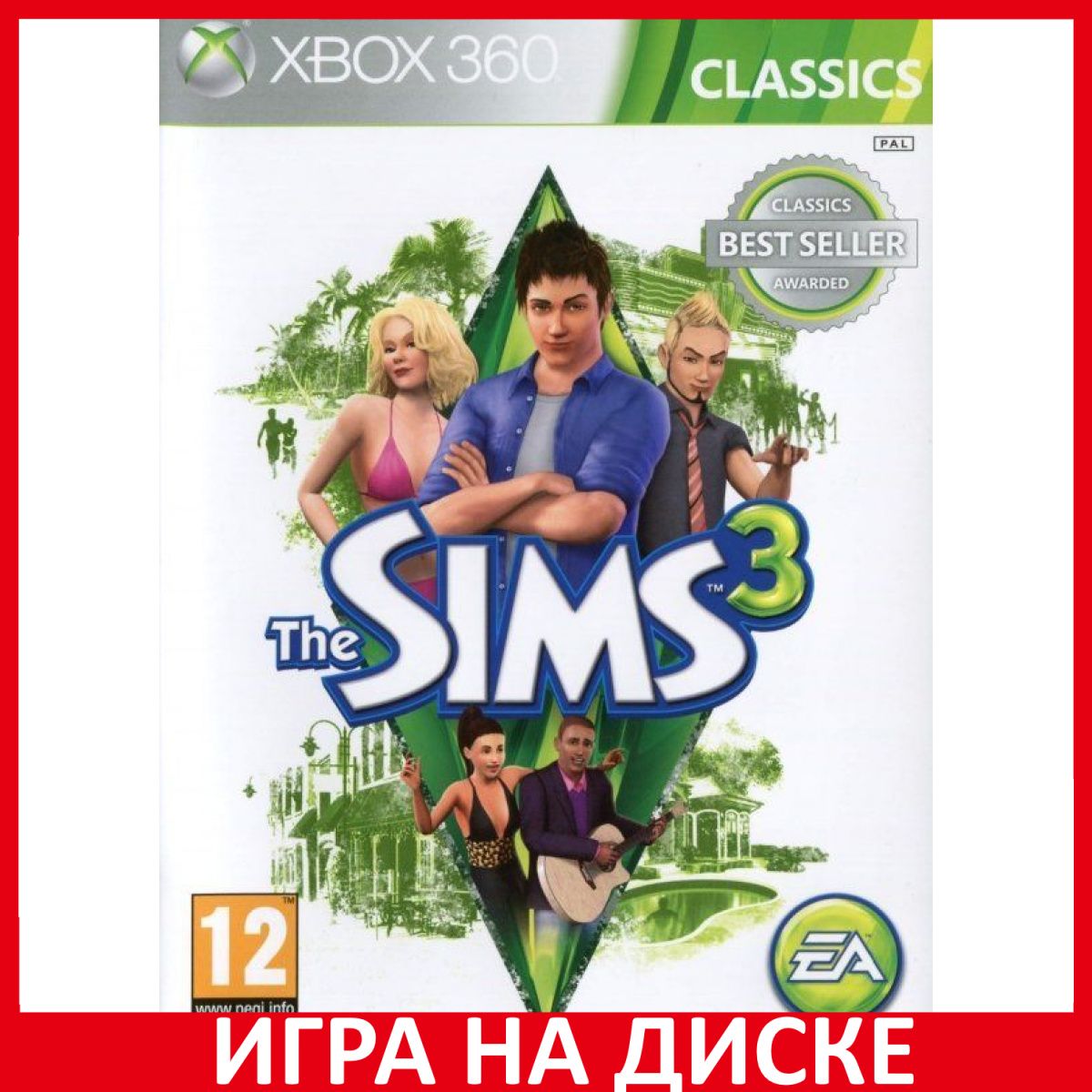 Sims 3 on sale xbox one