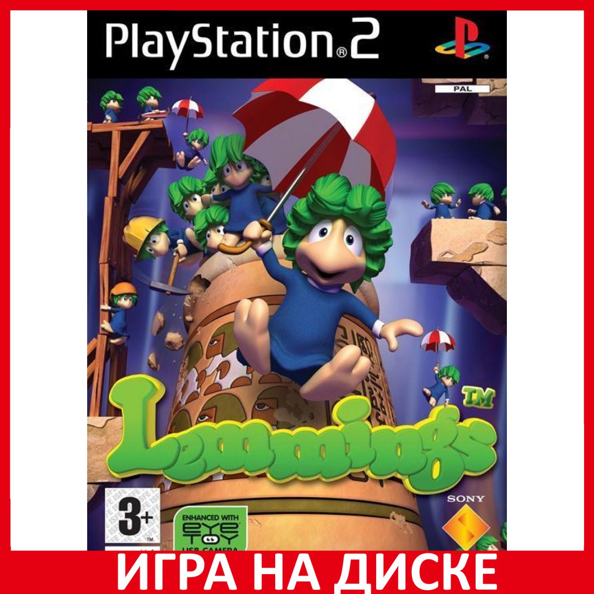 Игра Lemmings (PlayStation 2, Английская версия) купить по низкой цене с  доставкой в интернет-магазине OZON (307320797)