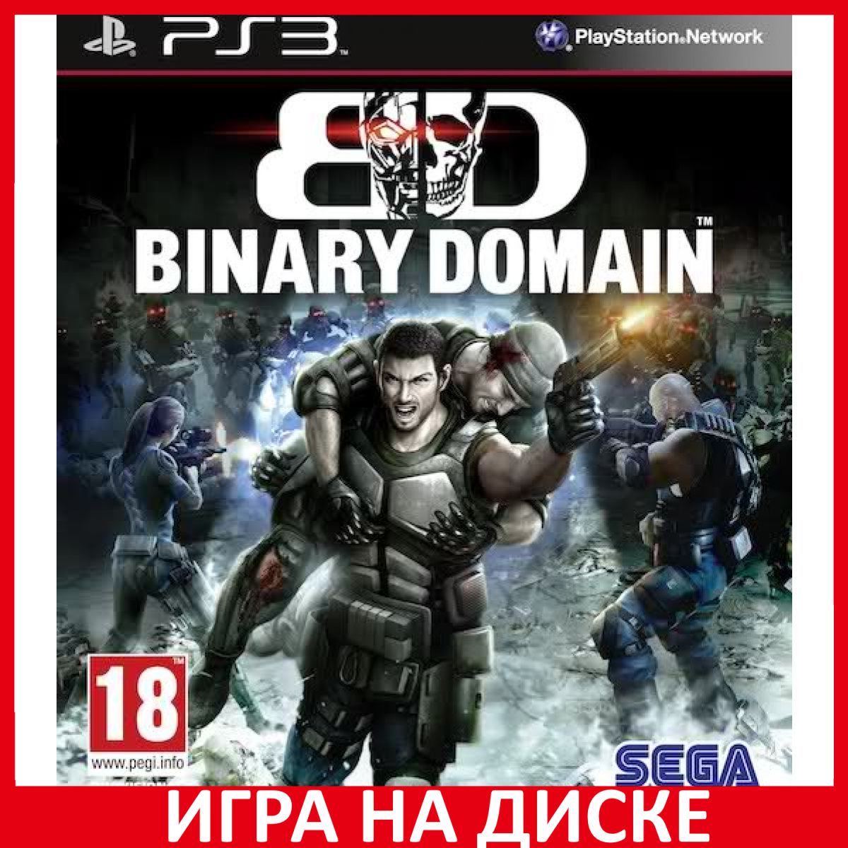 Игры пс 3 на русском. Видеоигра binary domain (ps3). Binary domain Xbox 360 обложка. Binary domain на пс3. PLAYSTATION 3.