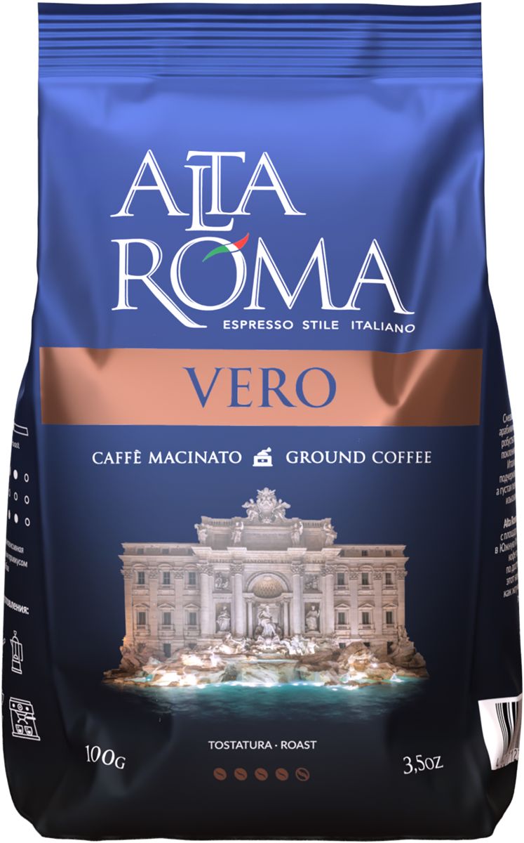 Alta roma. Alta ROMA кофе. Кофе альтароме 70 30. Alta ROMA logo. Кофе, 1кг, alta ROMA Verde, зерно (ALMAFOOD), *6.