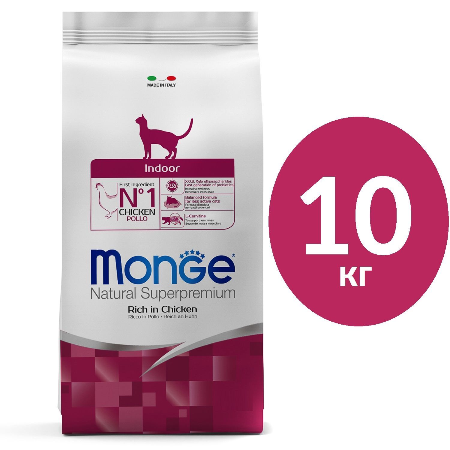 Monge indoor