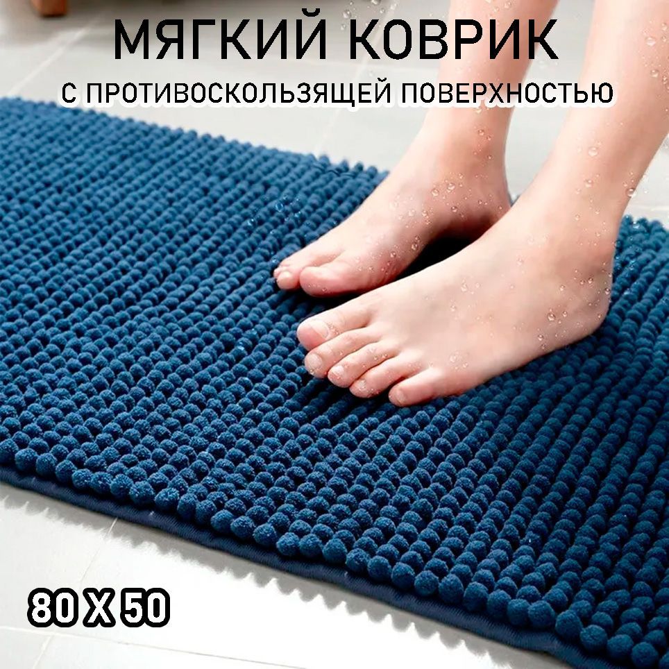 Коврик Soft Step