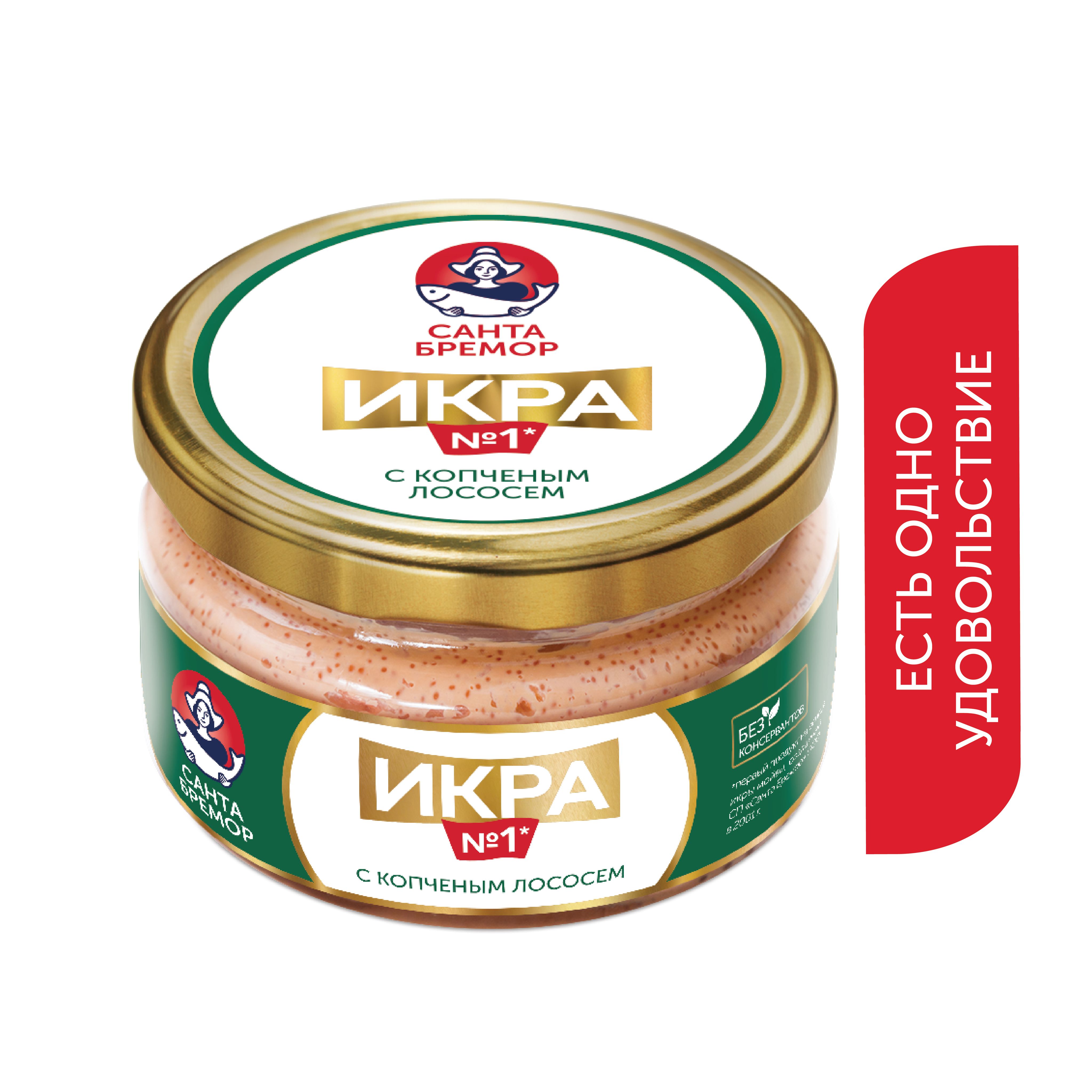 Икра Санта Бремор – купить в интернет-магазине OZON по низкой цене