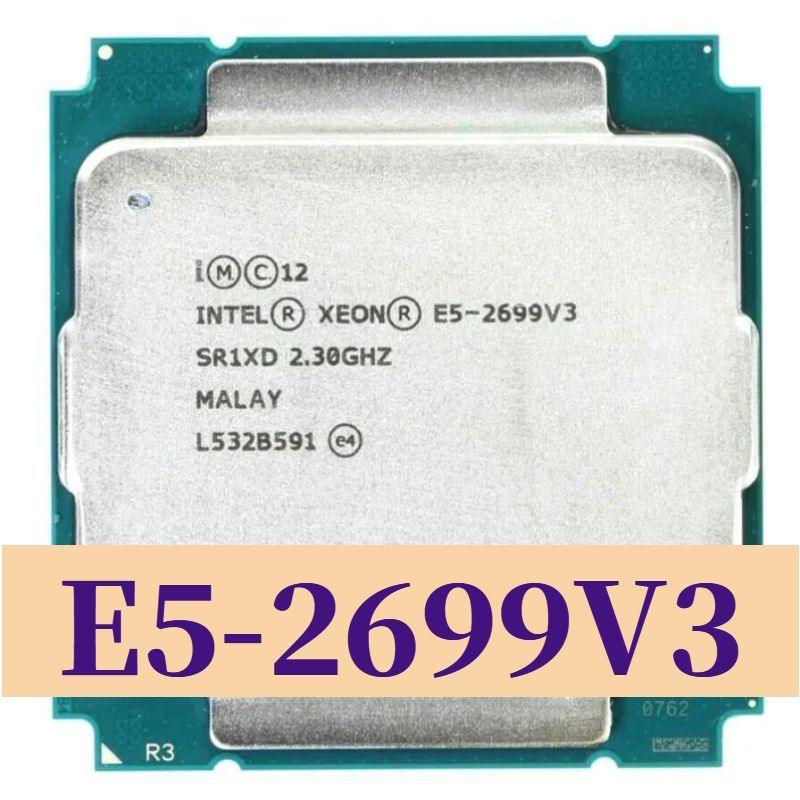E5 2699v3 E5 2699v3