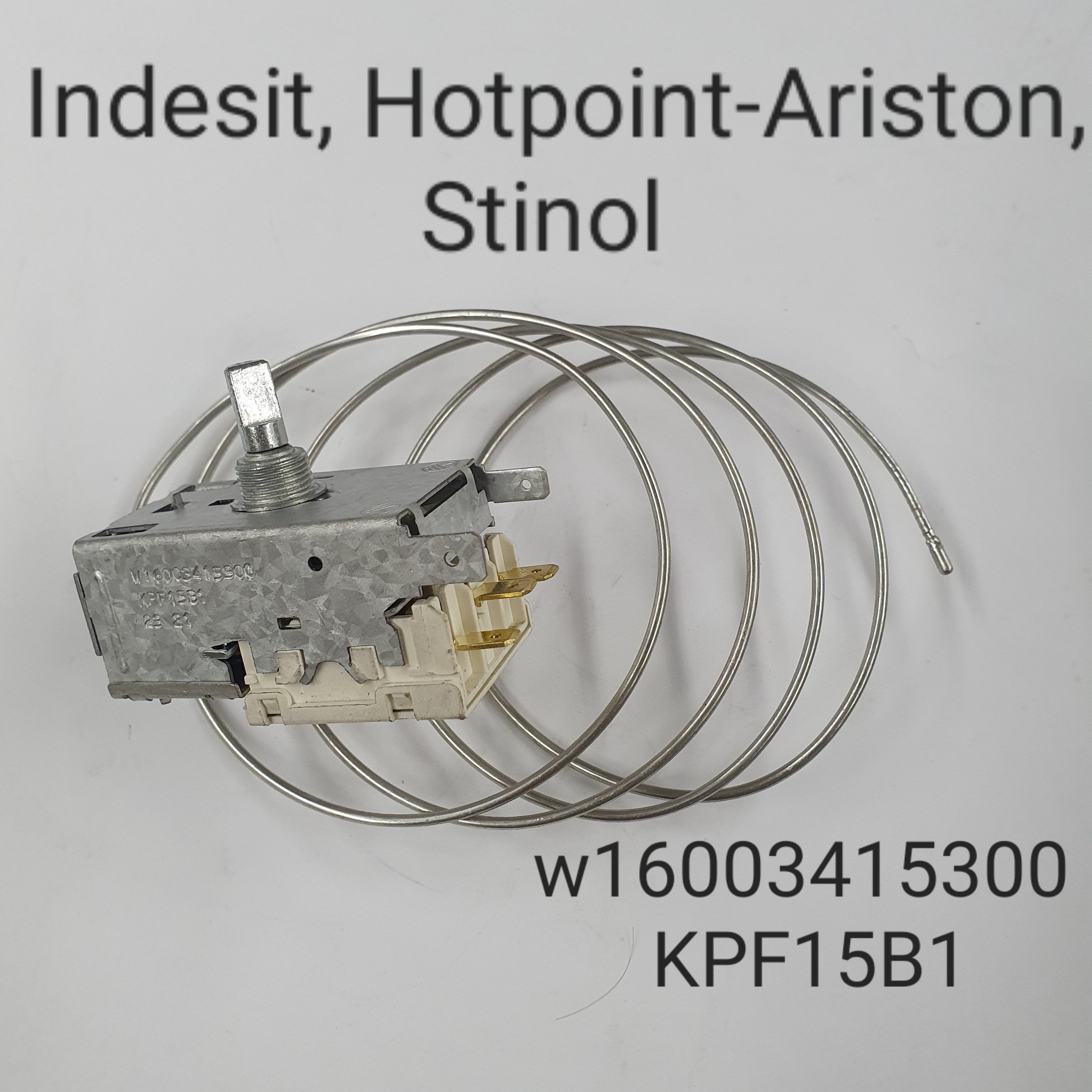 Термостат KPF15B1 для холодильника Indesit, Hotpoint-Ariston, Stinol, L1200мм