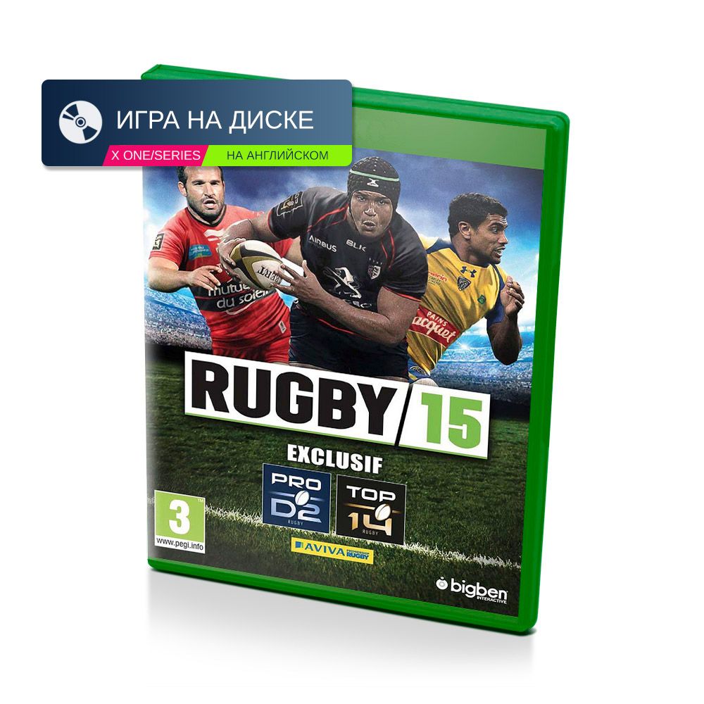 Игра Rugby 15 (Xbox One, Английская версия) купить по низкой цене с  доставкой в интернет-магазине OZON (1235169787)