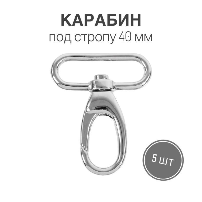 Металл 38. Металл 38
