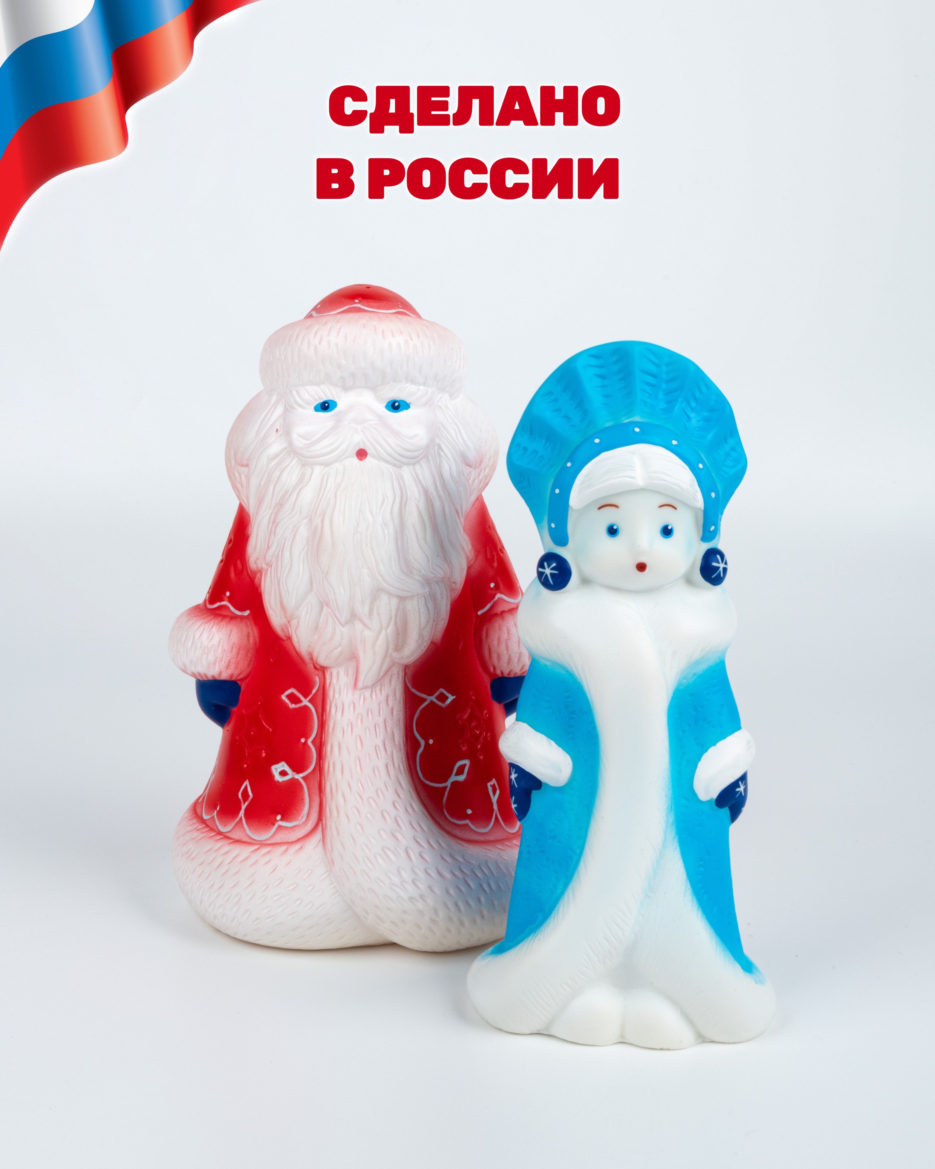 игрушка новогодняя Дед Мороз/Снеговик/Снегурочка 35см 696839