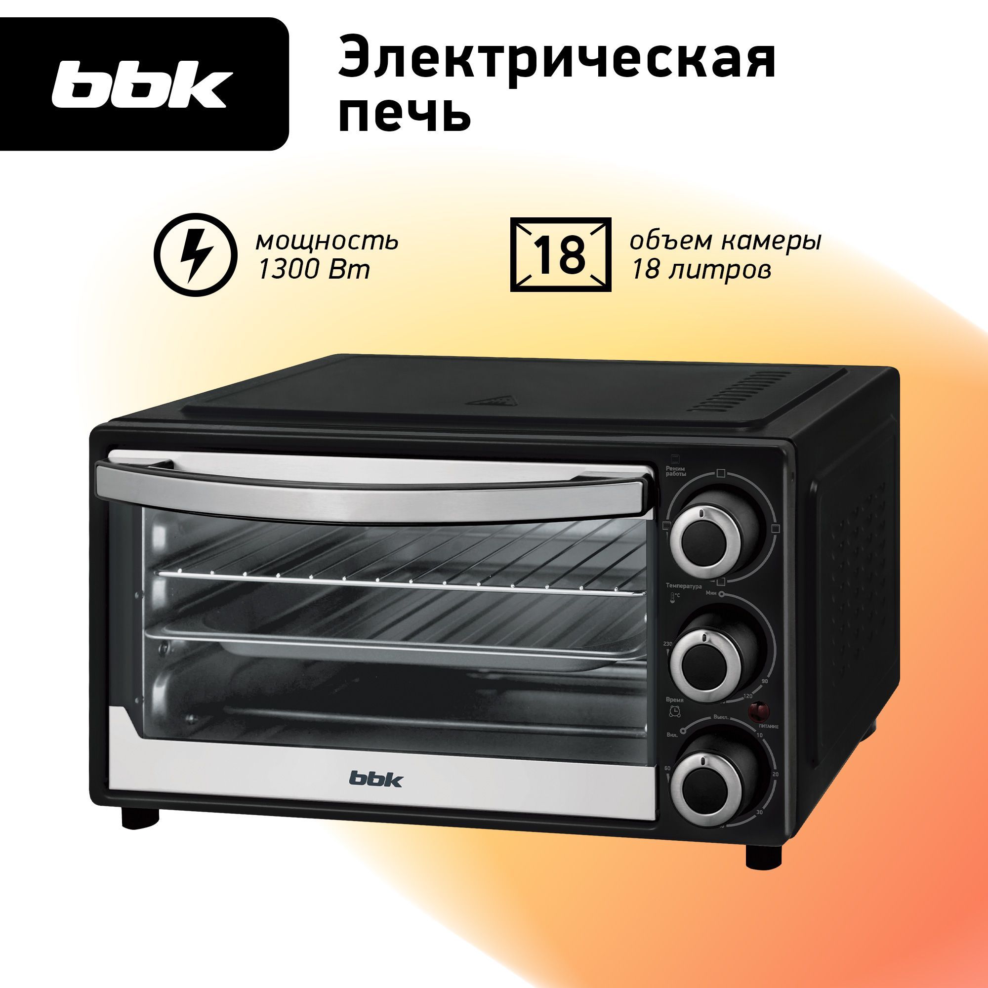 Купить Печь Bbk Oe3074d